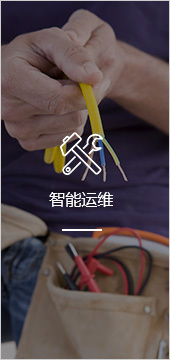 河南泰隆電力設備有限公司